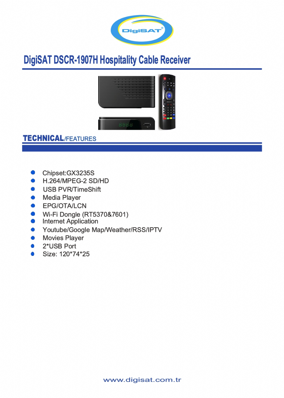 DSCR-1907H Hospitality Cable Receiver - Digisat Network | 0(212) 486 35 88